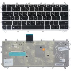 Πληκτρολόγιο Laptop Ελληνικό - Greek Keyboard for HP Pavilion 11-n038ca 11-n003sc 11-n041ca 11-n005ns 11-n046tu 11-n006ns 11-n050er 11-n040nd 11-n005nx 11-n047tu 11-n009tu 11-n051nb 11-n010dx (Κωδ. 40