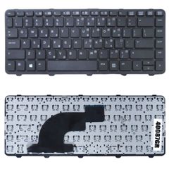 Πληκτρολόγιο Laptop Ελληνικό - Greek Laptop HP ProBook 640 G1 645 G1 738687-151 6037B0088428 6037B0088201 6037B0087801 738688-211 6037B0088220 SN9122PS V139426BS1 SG-61200-X2A SG-61210-XUA (Κωδ.40087G