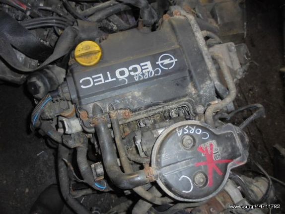 Κινητήρας Κορμός - Καπάκι για OPEL CORSA (2000 - 2004) C 1000 (Z10XE) Petrol 58 | Kiparissis - The King Of Parts
