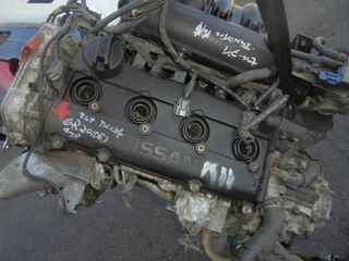 Κινητήρας Κορμός - Καπάκι για NISSAN X-TRAIL (2001 - 2003) (T30) 2000 (QR20DE) petrol 140 4WD | Kiparissis - The King Of Parts