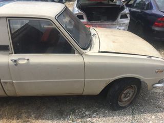 MAZDA P/U B1000-B1200 Πόρτα δεξιά