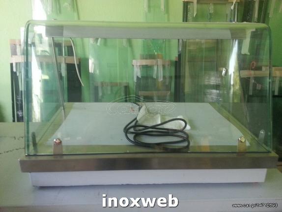 INOXWEB-Βιτρινα θερμη επιτραπεζια 120χ51χ59