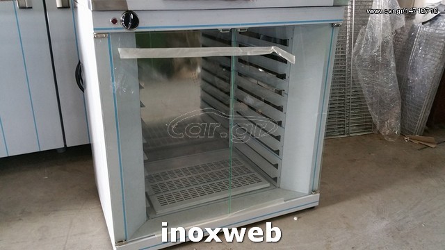 INOXWEB 2027-Στοφa 90χ70χ90