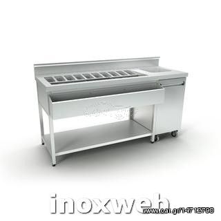 INOXWEB 2024-Bar station 120x70x87 