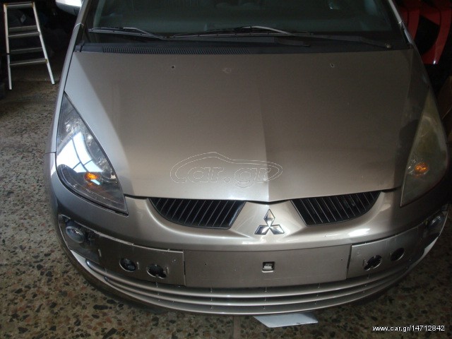 mitsubishi cz3 reload 1300 mono gia antalaktika