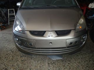 mitsubishi cz3 reload 1300 mono gia antalaktika-thumb-1