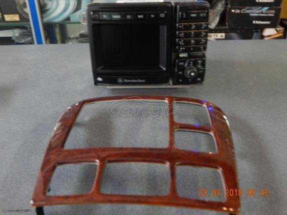 radio cd gps, navy mercedes s 300 s350 s400 s500 