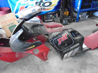 Πλαστικά Gilera KZ/ APTS/ APACHE-thumb-2