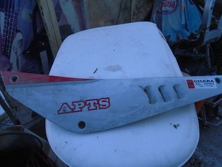 Πλαστικά Gilera KZ/ APTS/ APACHE-thumb-4