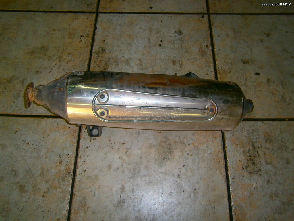 ΕΞΑΤΜΙΣΗ PEUGEOT ELYSEO 125 