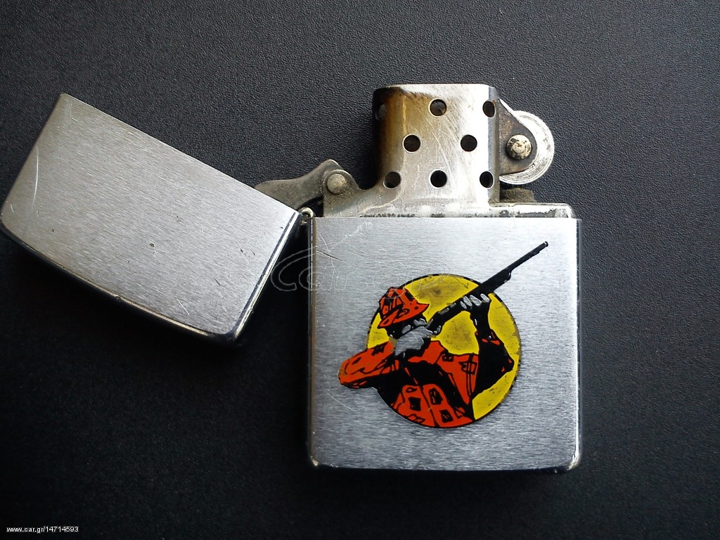 ZIPPO ΓΙΑ ΚΥΝΗΓΟΥΣ