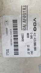 ΠΛΑΚΕΤΕΣ DAF XF95-thumb-3