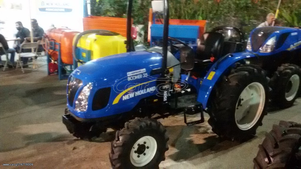Δενδροκομικά Τρακτέρ New Holland 2024