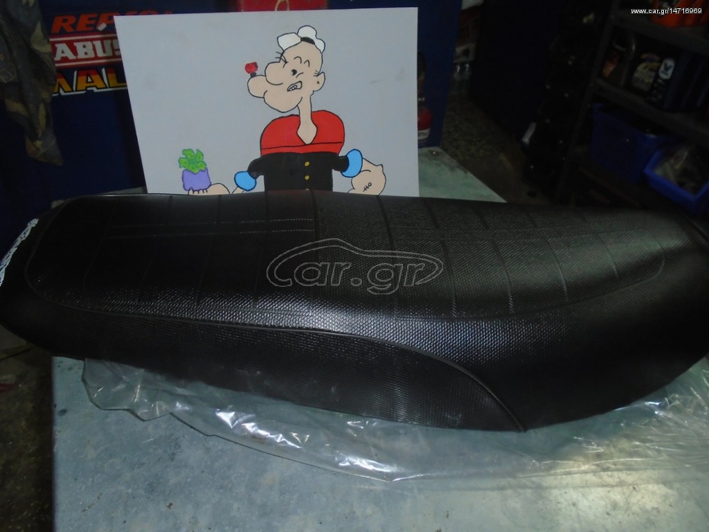 Σέλα Modenas Kriss γνήσια