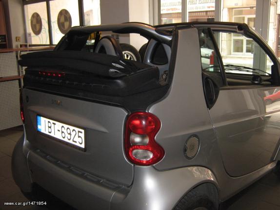 Smart ForTwo '03 cabrio