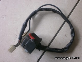 diakopths apo tdm 900