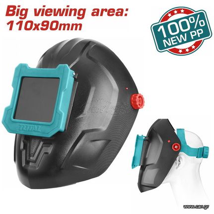 Μάσκα Συγκόλλησης Κεφαλής TOTAL SUPER SELECT ( TSP9216 )