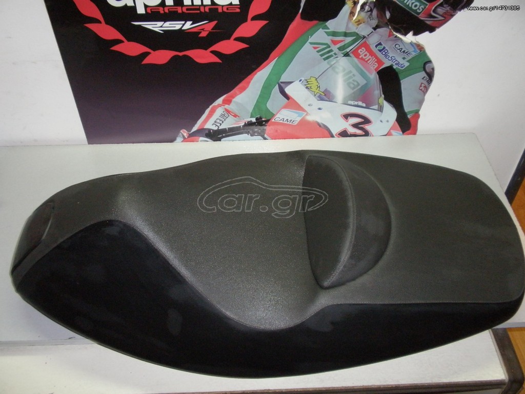 ΣΕΛΑ ΓΝΗΣΙΑ ΓΙΑ APRILIA ATLANTIC 250-300