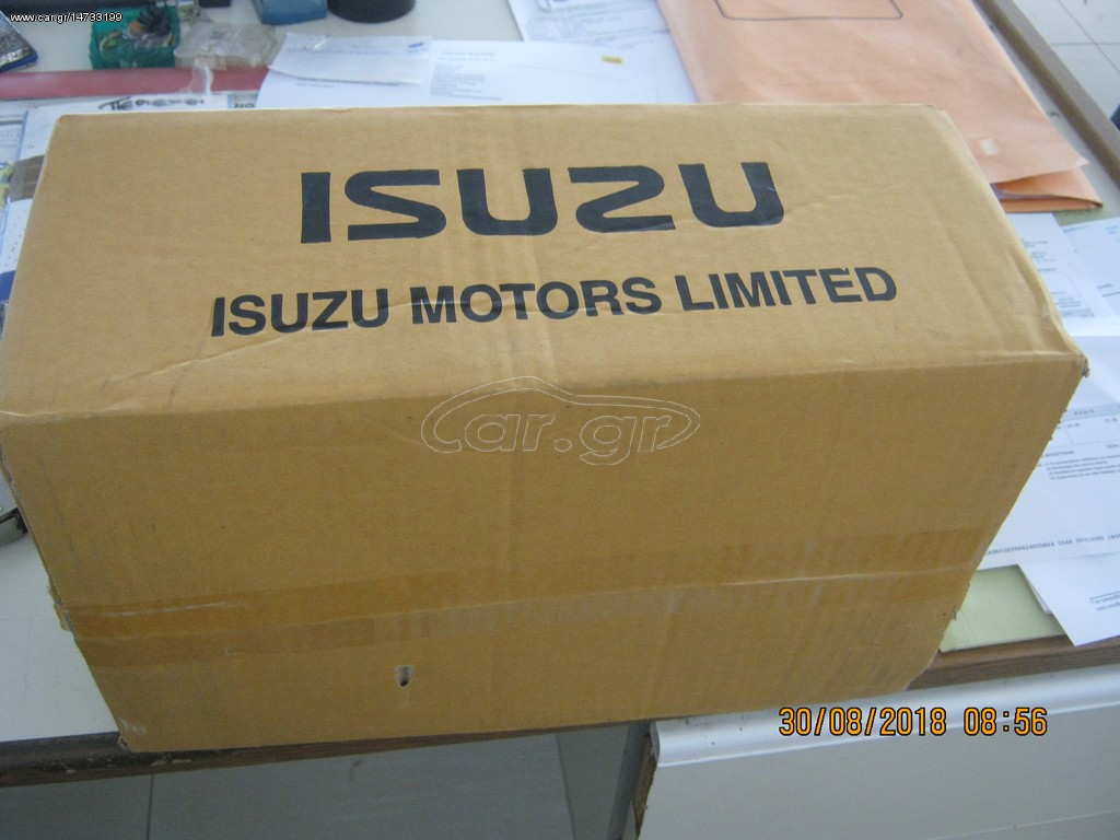 ISUZU D MAX ΨΥΓΕΙΟ  EGR