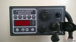 KUBOTA SD-4100 Turbo, εσωλέμβιος πετρελαιοκινητήρας marine-thumb-15