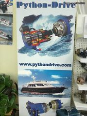 KUBOTA SD-4140 TIC, εσωλέμβιος πετρελαιοκινητήρας marine-thumb-10