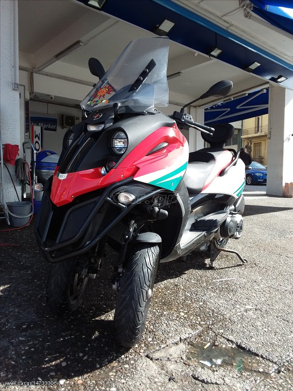 Gilera Fuoco 500 2009 CENTENARIO Επετειακό 100 Χρονια Gilera