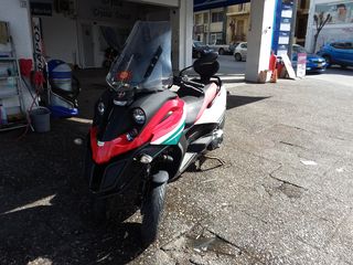 Gilera Fuoco 500 2009 CENTENARIO Επετειακό 100 Χρονια Gilera-thumb-2