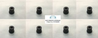 ΛΑΣΤΙΧΟ ΣΟΥΣΤΑΣ MAZDA E2200