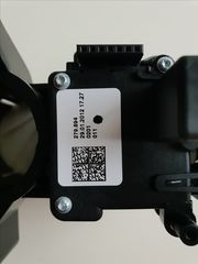 Φλασιερα Audi A4, Α5 B8.5, 8Κ2-thumb-5