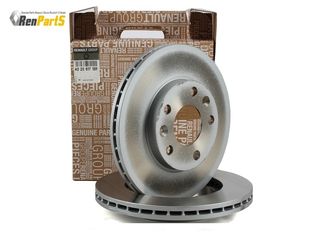 ΣΕΤ ΔΙΣΚΟΙ ΦΡΕΝΩΝ ΕΜΠΡΟΣ FRONT BRAKE DISCS DACIA DUSTER 269MM ΓΝΗΣΙΟ ΑΝΤΑΛΛΑΚΤΙΚΟ 
