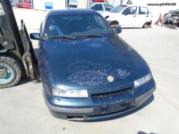 OPEL CALIBRA 1998cc AP.KIN:C20NE