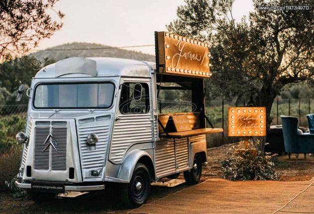 Citroen 1979 HY VAN BAR
