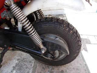 Yamaha Chappy LB 50 1988 LB 50 CHAPPY +ΑΝΤΑΛΑΚΤΙΚΑ-thumb-20