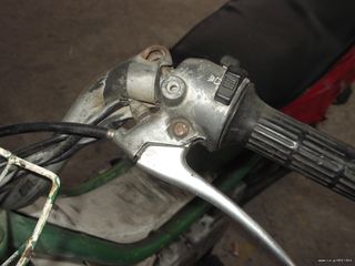 Yamaha Chappy LB 50 1988 LB 50 CHAPPY +ΑΝΤΑΛΑΚΤΙΚΑ-thumb-35