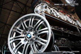 BMW M3 original BMW E36 BAVARIAN MOTORS-thumb-85