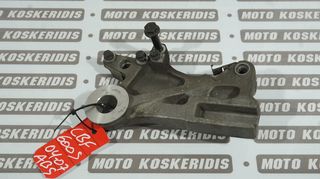 ΒΑΣΗ ΔΑΓΚΑΝΑΣ ΠΙΣΩ ΦΡΕΝΟΥ HONDA CBF 600S ABS '04-'07 / ΜΟΤΟ ΚΟΣΚΕΡΙΔΗΣ 