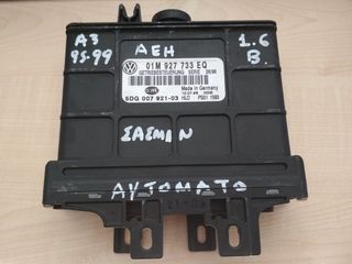 ΕΓΚΕΦΑΛΟΣ ΑΥΤΟΜΑΤΟΥ ΣΑΣΜΑΝ 01M927733EQ1 AUDI A3 95-99 AEH 1.6 BENZINH - ΡΩΤΗΣΤΕ ΤΙΜΗ - ΑΠΟΣΤΟΛΗ ΣΕ ΟΛΗ ΤΗΝ ΕΛΛΑΔΑ