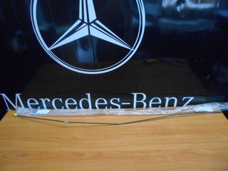 Mercedes Καινούργια Καλωδίωση Κυλίνδρου Φρένων  - R129 - W126 - W116 - A1234209728