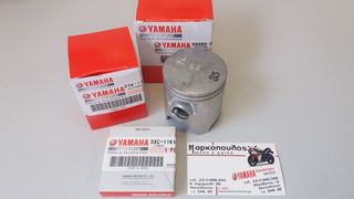 ΠΙΣΤΟΝΙ ΚΟΜΠΛΕ STD YAMAHA TDR250 