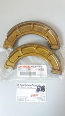 ΣΙΑΓΩΝΕΣ ΠΙΣΩ ΦΡΕΝΟΥ YAMAHA YFM250 / YFM350 1993-1996