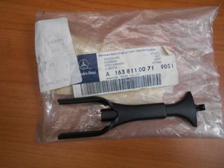 Mercedes Καινούργιο Κάλυμμα Καλωδίων Σκάδιου - W163 - A1638110071 Χρώμα: 9051