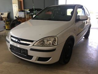 Opel '06 Επωληθη!!