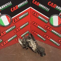 Σασμάν 4Χ4 Χειροκίνητο FIAT PANDA-CROSS