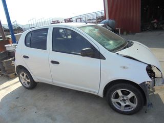 TOYOTA YARIS 99'-05' Ολόκληρο Αυτοκίνητο