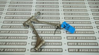 ΠΙΣΩ ΒΑΣΗ ΚΙΝΗΤΗΡΑ -> HONDA AX-1  250