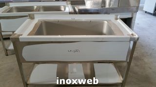 INOXWEB 2027-Λαντζα ανοιχτη 140χ70χ87 ΜΕ ΓΟΥΡΝΑ ΣΚΕΥΩΝ 96,5Χ51