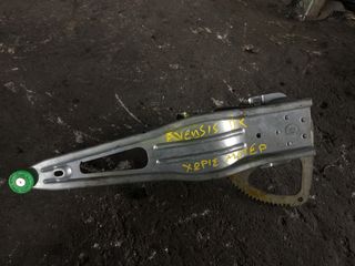 ΑΝΕΒΑΤΟΡ TOYOTA AVENSIS ΔΕΞΙ (ΧΩΡΙΣ ΜΟΤΕΡ)