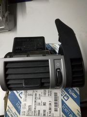 FIAT STILO 2001-2007 ΑΕΡΑΓΩΓΟΣ ΤΑΜΠΛΟ ΕΜΠΡΟΣ ΔΕΞΙΑ ΚΑΙΝΟΥΡΓΙΟ ΓΝΗΣΙΟ 