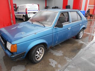 CHRYSLER SIMCA 1979 1100CC-thumb-1
