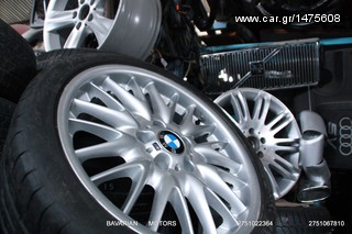 bavarian motors antallaktika-thumb-1